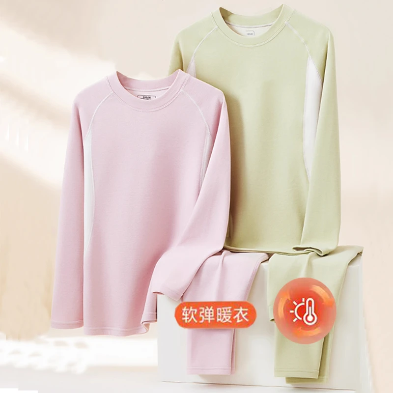 羊绒蚕丝中大童儿童套装男女童秋衣裤秋冬德绒加厚睡衣裤打底加绒