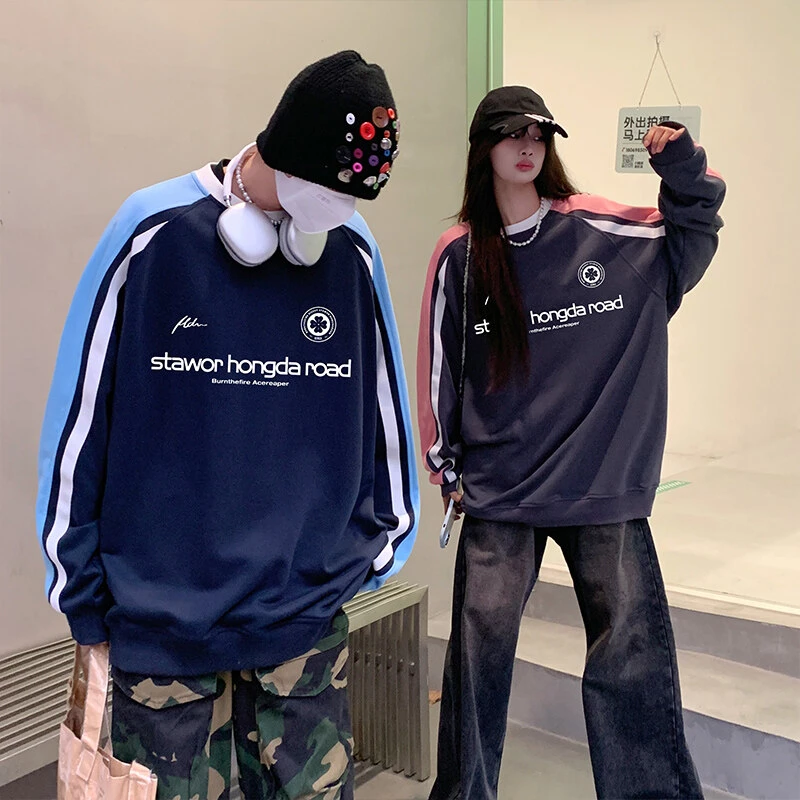 HW3559春秋潮牌港风复古情侣百搭学院风撞色拼接字母圆领套头卫衣