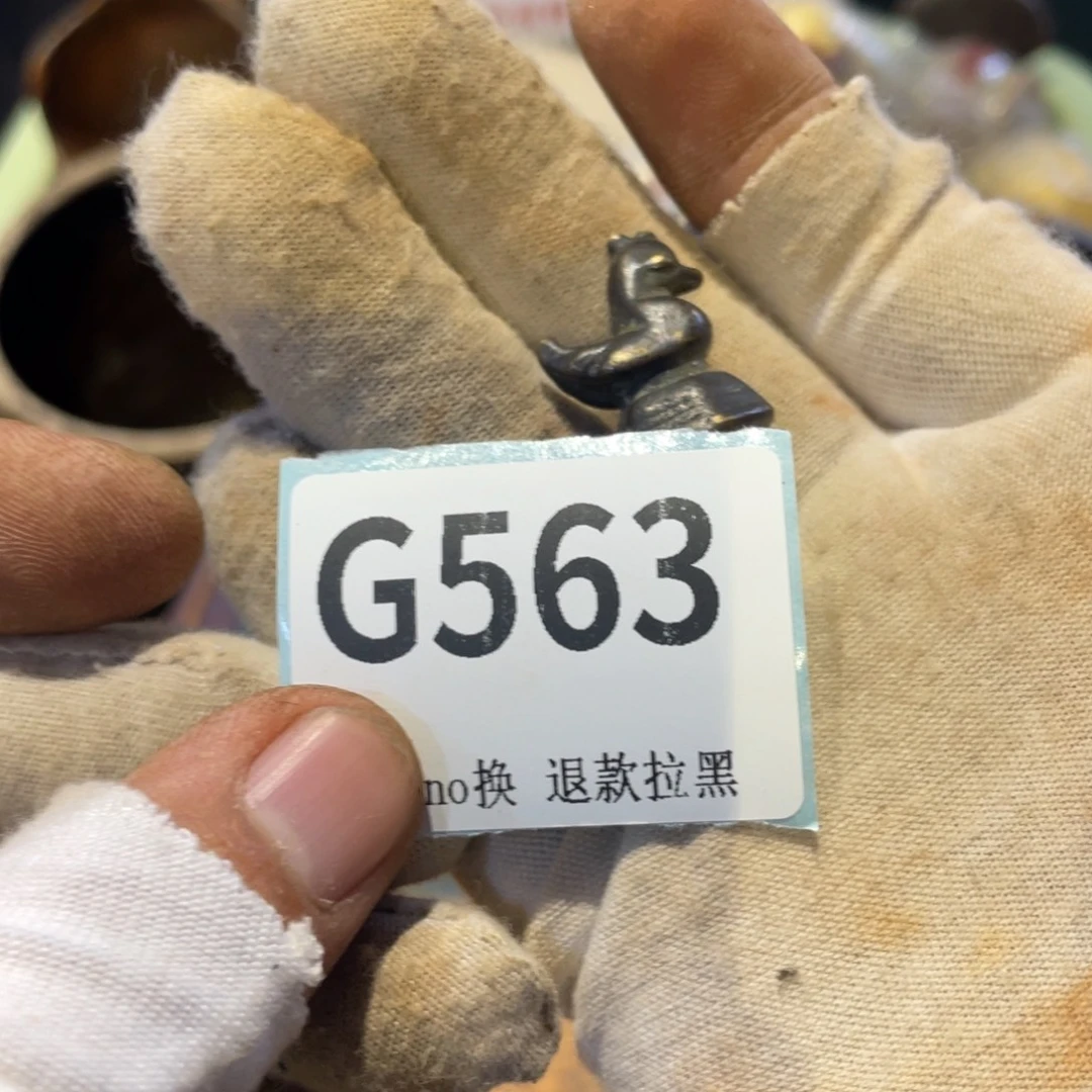 聚***家瓷片表弟链接火爆热卖热卖