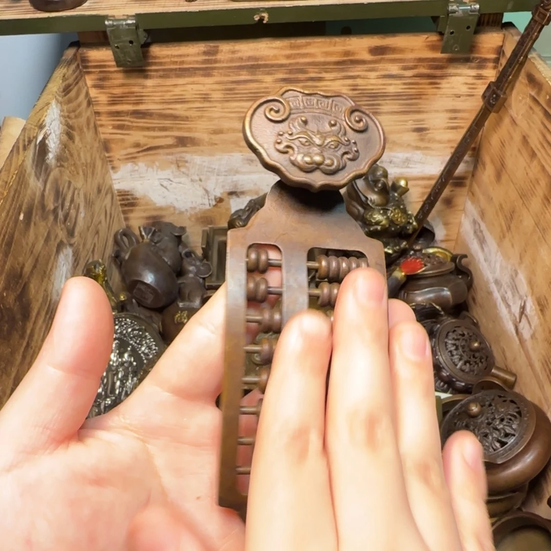 铜舟堂闪购专属链接