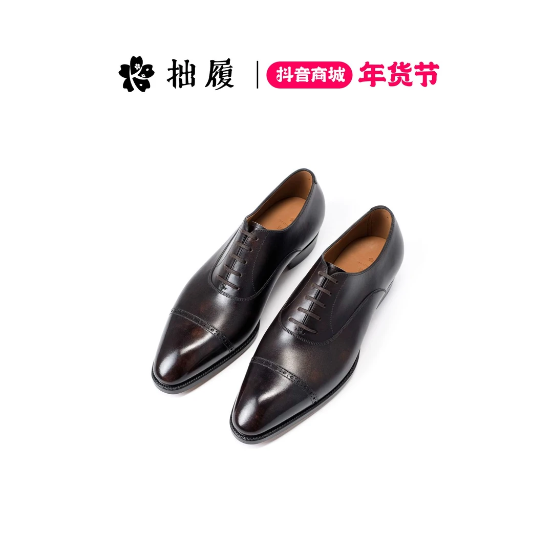 拙履【典藏】惊鸿圆头布洛克博物馆小牛皮牛津鞋男鞋皮鞋