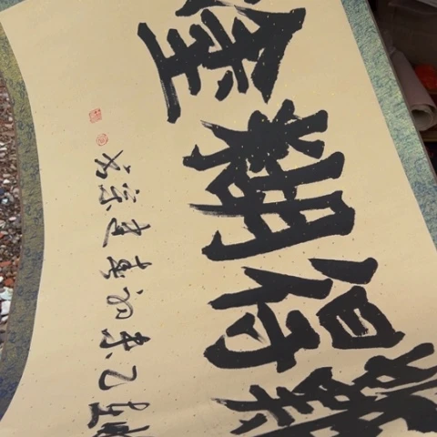 杂色豆（科檀/科特迪瓦檀木）用****3