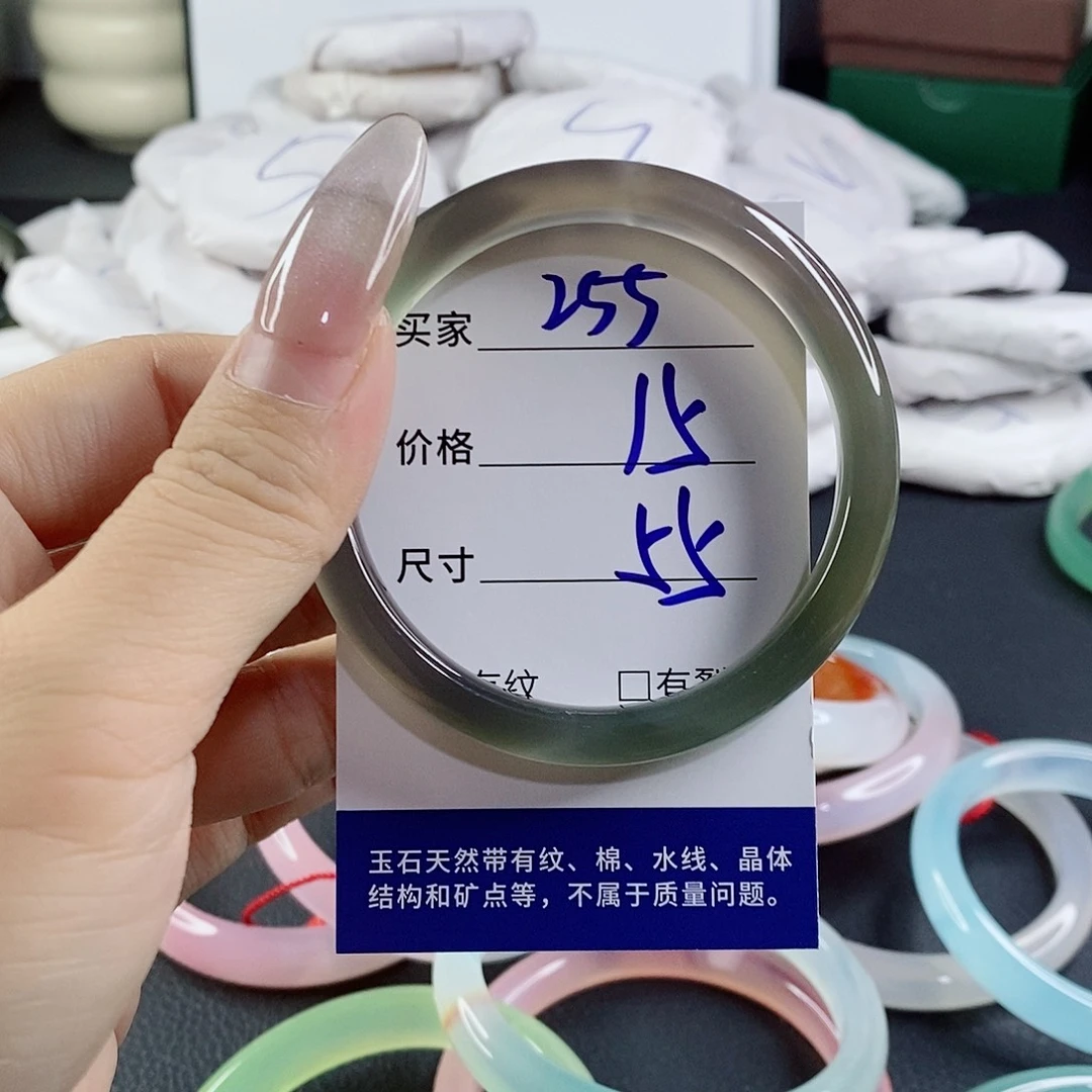 玛瑙/玉髓未镶嵌手镯