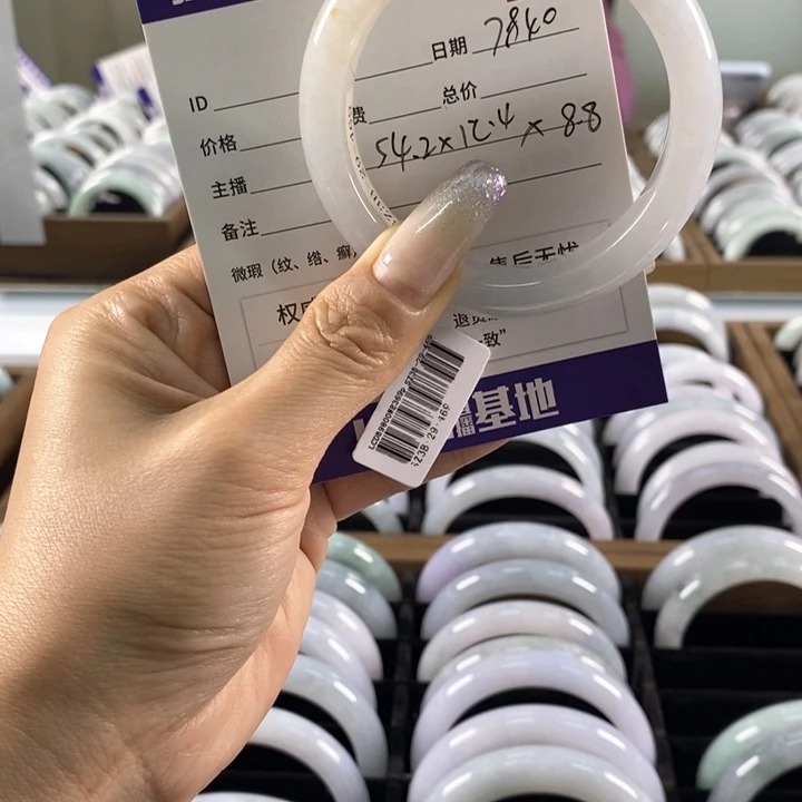 未镶嵌手镯翡翠手镯