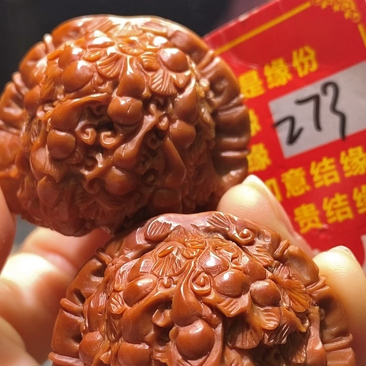 文玩核桃把件核桃核桃