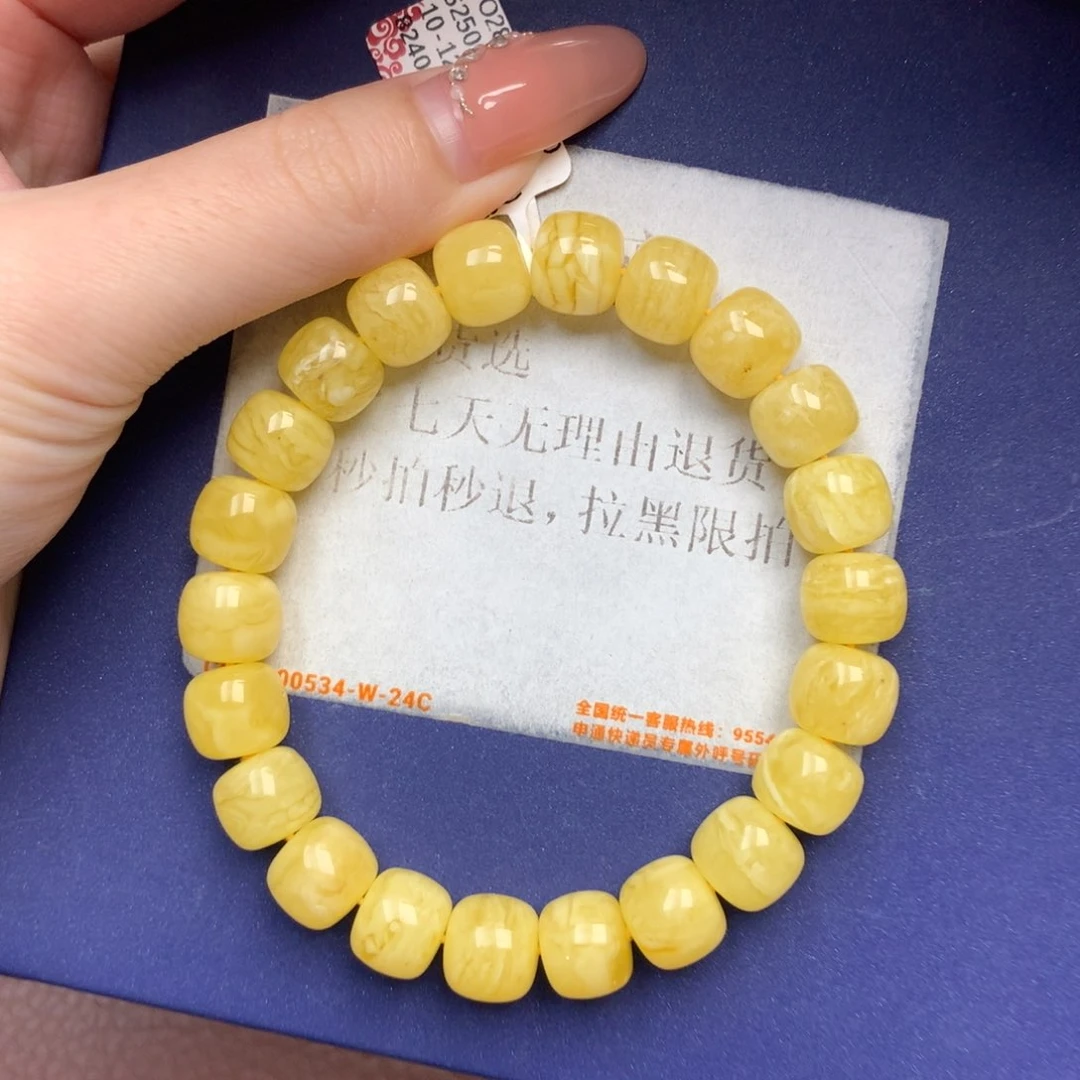 未镶嵌琥珀珠宝奇石16