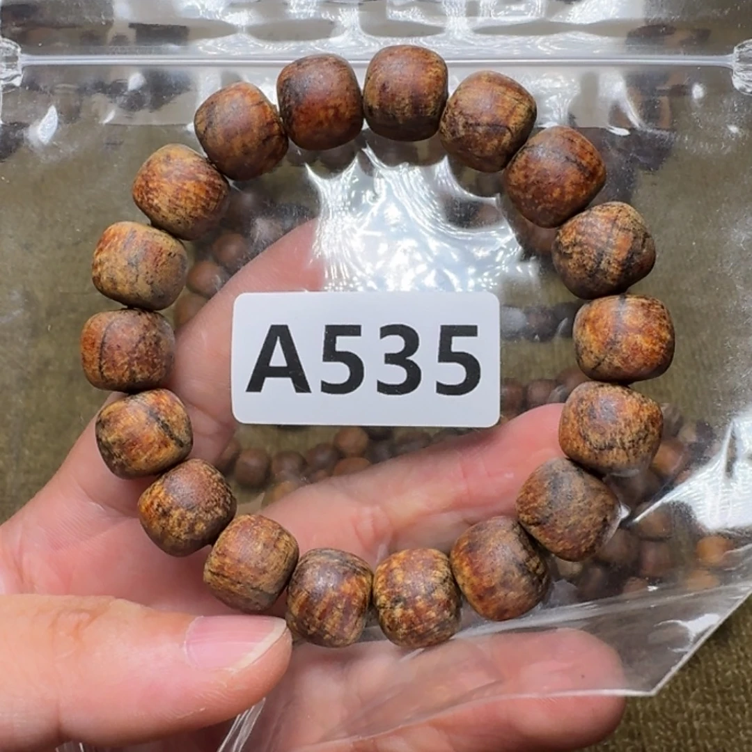 贡木手串/手链535印贡12/13