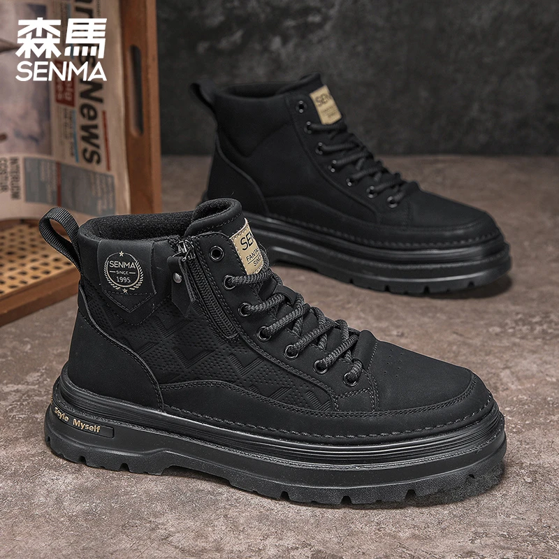 森马高帮男鞋马丁靴秋冬季潮流休闲运动板鞋男士2025新款工装皮靴
