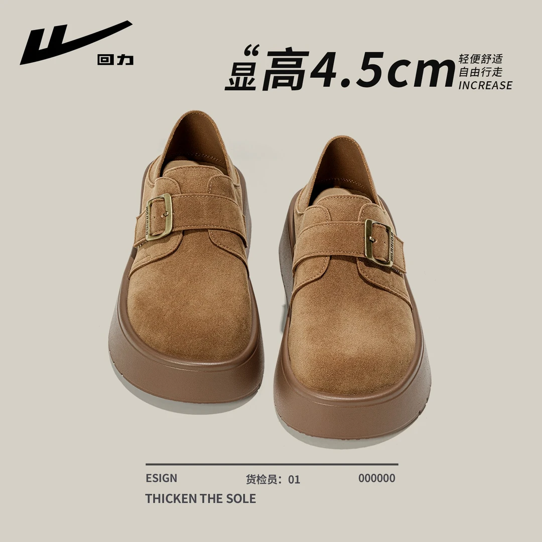 回力厚底勃肯鞋女款2025新款复古增高一脚蹬穆勒鞋魔术贴软底单鞋