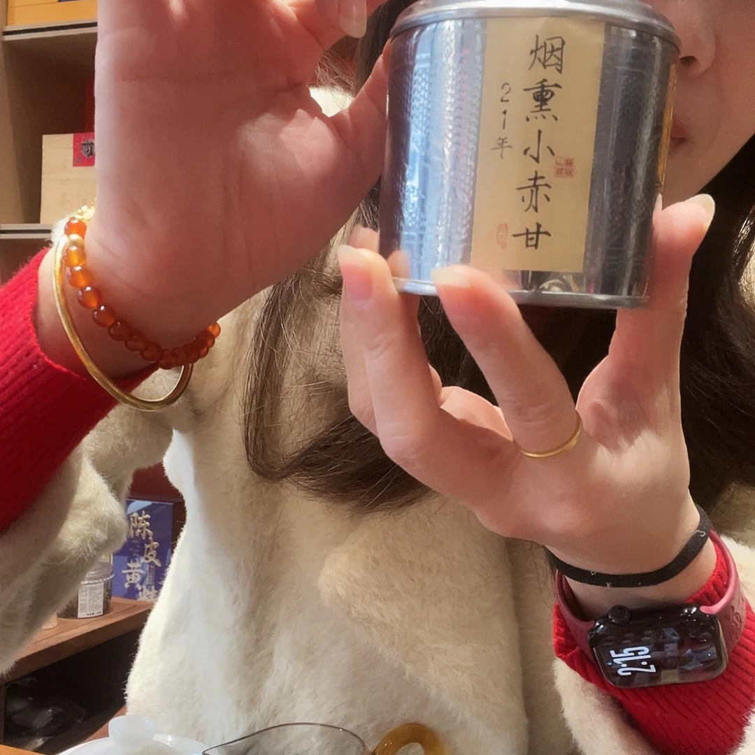 手工艺品琉璃烟熏小种小赤柑1罐