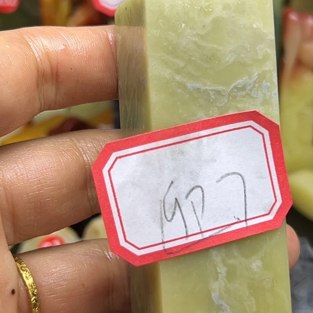 迎***上印石昌化石我想吃东西