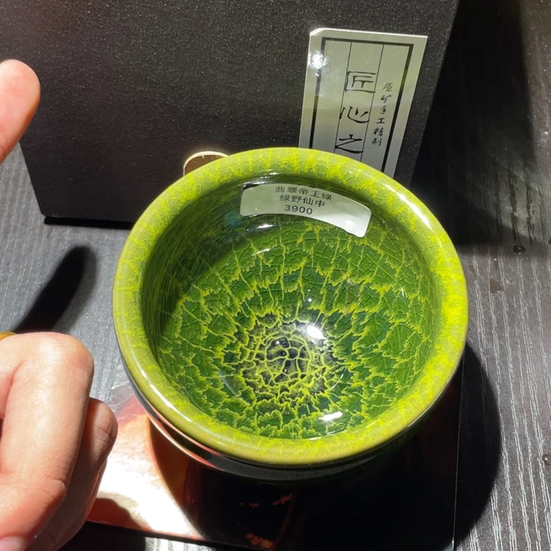 百***人茶盏建盏茶器主人杯
