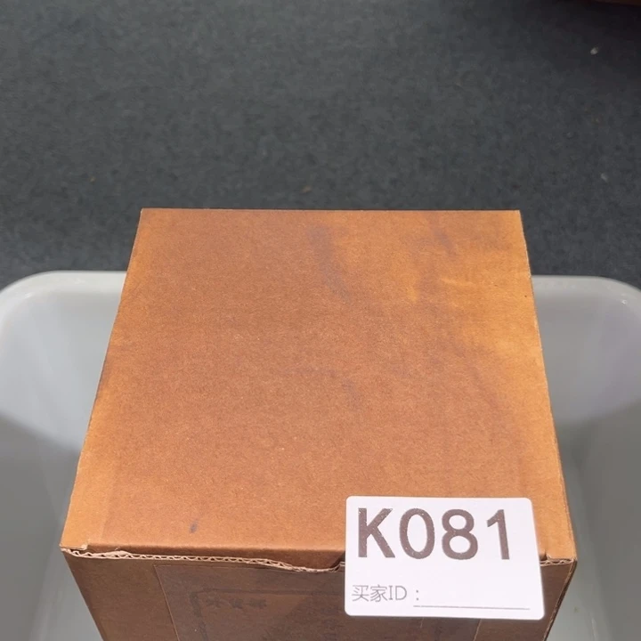 茶壶紫砂紫砂茶壶081