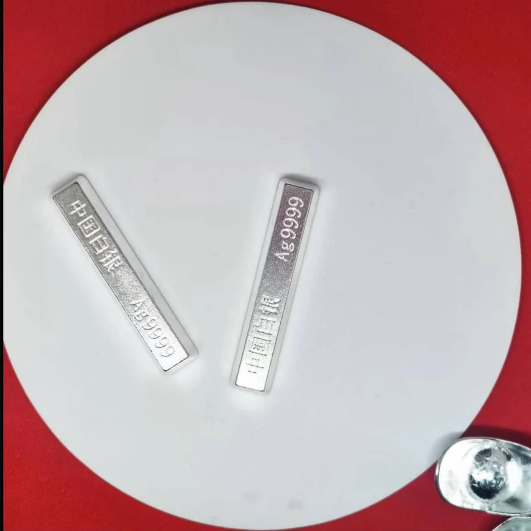 宠粉福利 实心足银小银条18g桌面礼摆件有面子