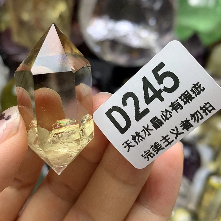 水晶珠宝半成品未镶嵌