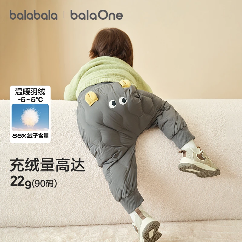 【balaOne】巴拉巴拉儿童羽绒裤男女童长裤宝宝保暖2025冬季高腰
