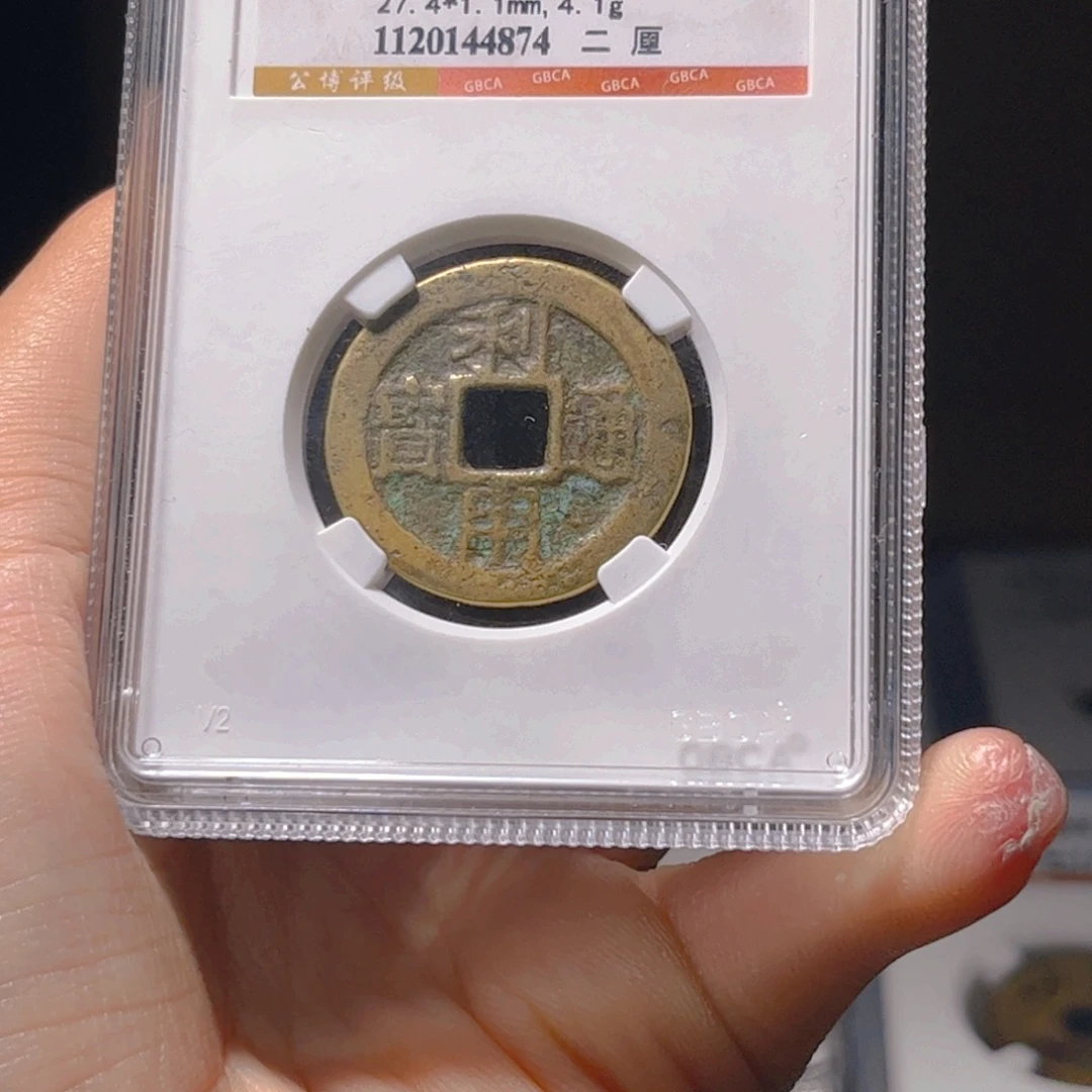 金属Lx如图所示一个4874