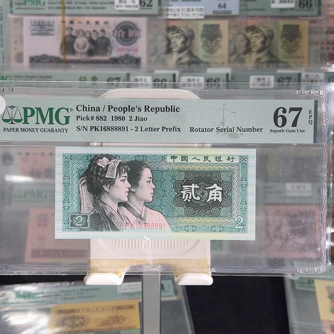 8002旋转倒置16888891