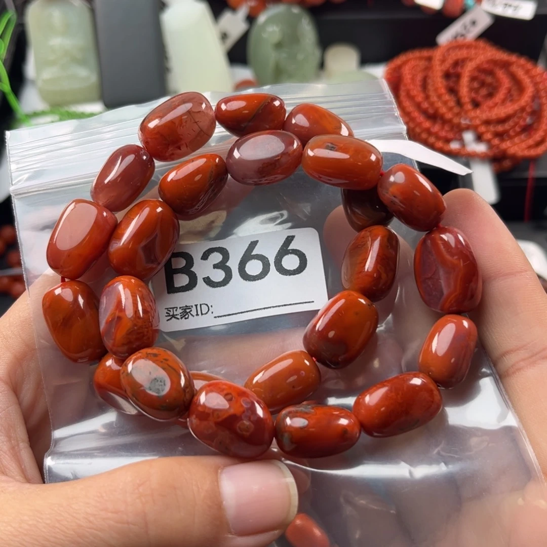 是***_南红玛瑙未镶嵌珠宝奇石