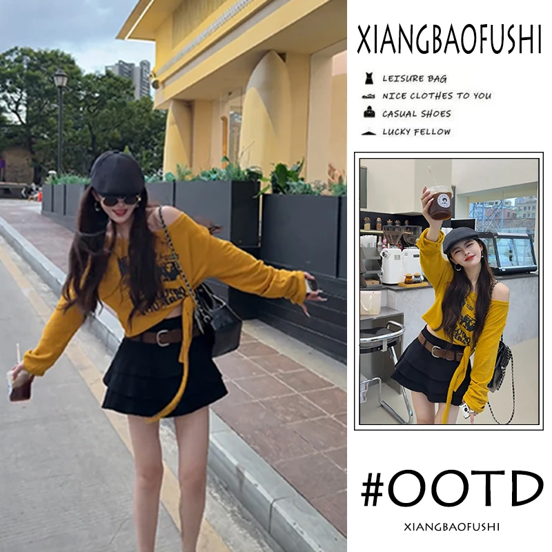 【现货】秋季温柔穿搭2025年新绑带裙子印花上衣宽松百搭高腰两件套