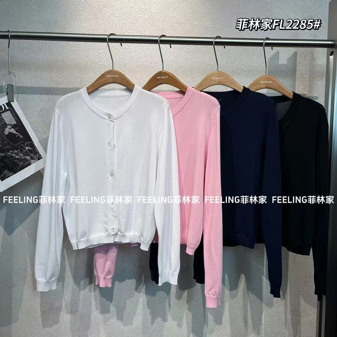 菲林家FL 2285【慵懒日记】 排扣针织开衫