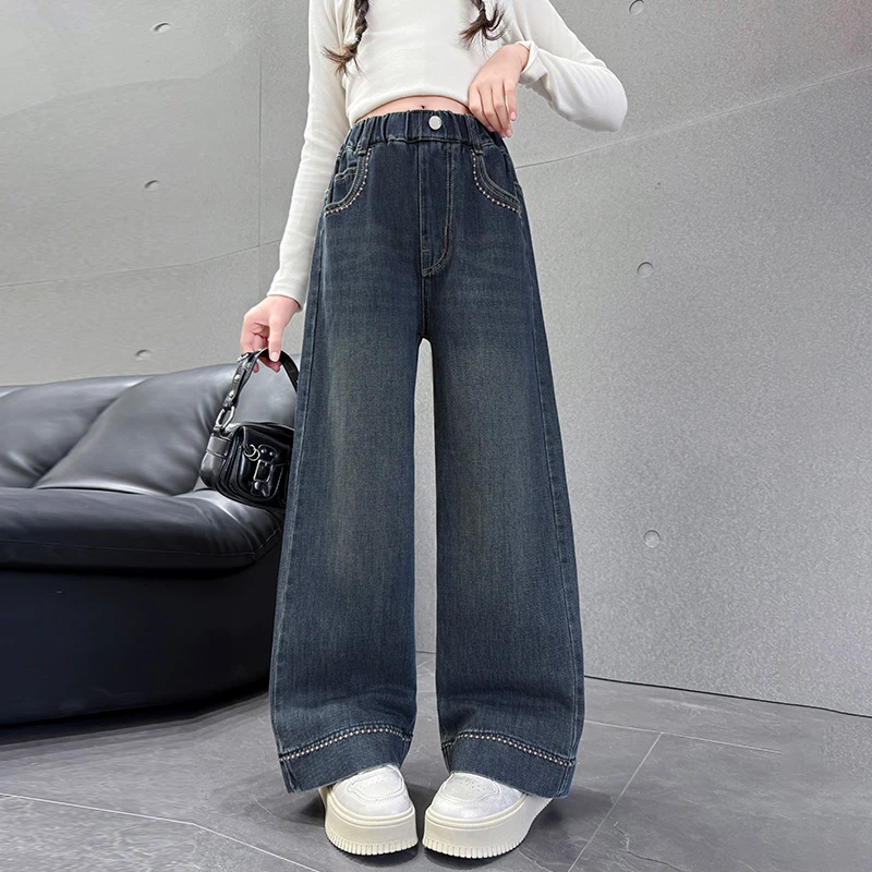 男孩女童裤子春秋新款洋气儿童直筒牛仔裤中大童女孩休闲阔腿长裤