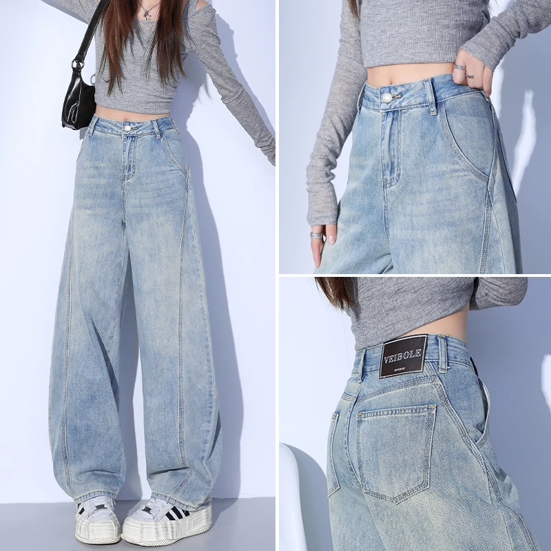 高腰弯刀牛仔裤女2025春款爆款宽松梨型身材显瘦加绒设计感阔腿裤