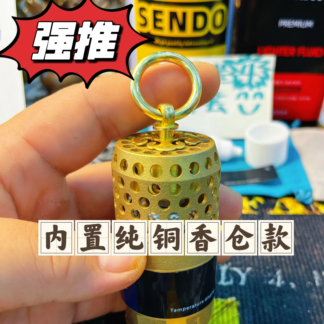 手作纯铜怀炉（内置香仓款）