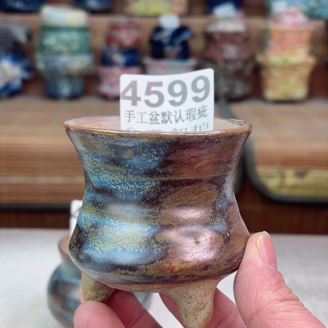 景德镇陶瓷艺术玖品