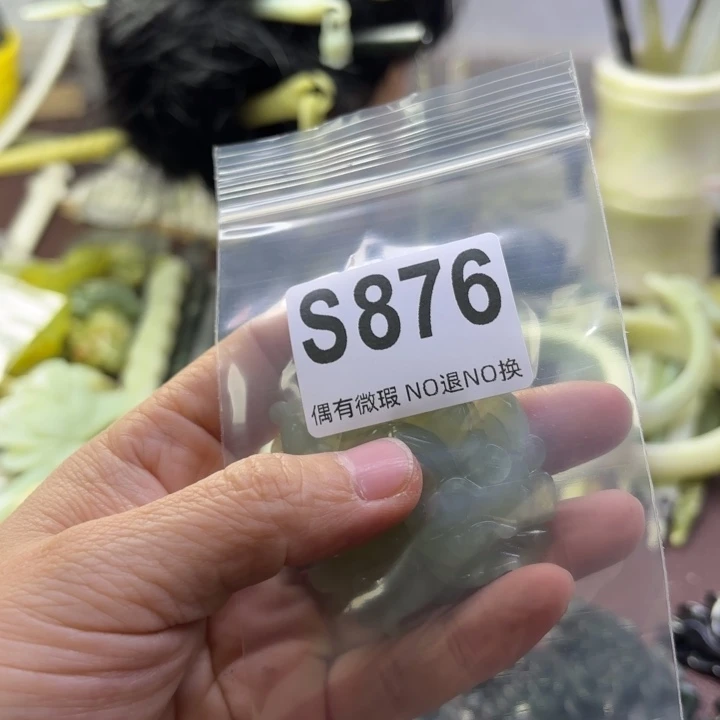 蛇纹石玉发饰合金许*欢