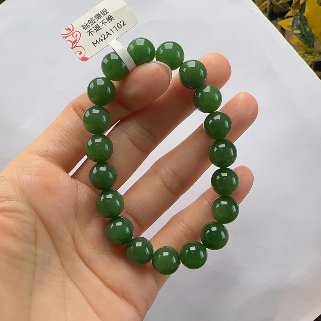 3***多和田玉未镶嵌手链