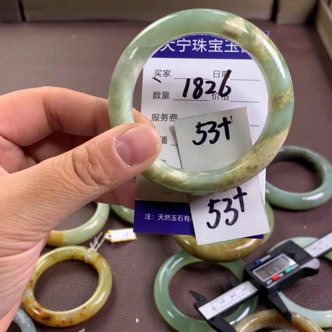 蛇纹石玉未镶嵌手镯1826