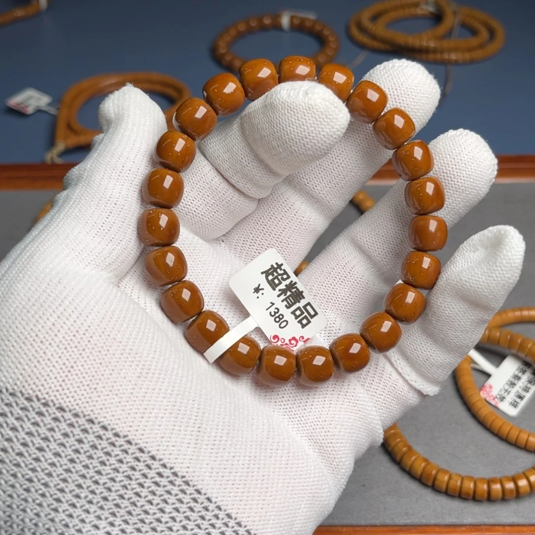 紫金鼠手串P***?10尺超精品实心鼠