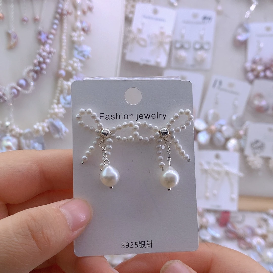 淡水珍珠未镶嵌耳环
