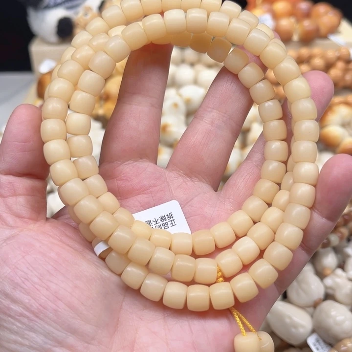 菩提根/象牙果手串缅十玉化手抛干磨直切念珠2-12-32