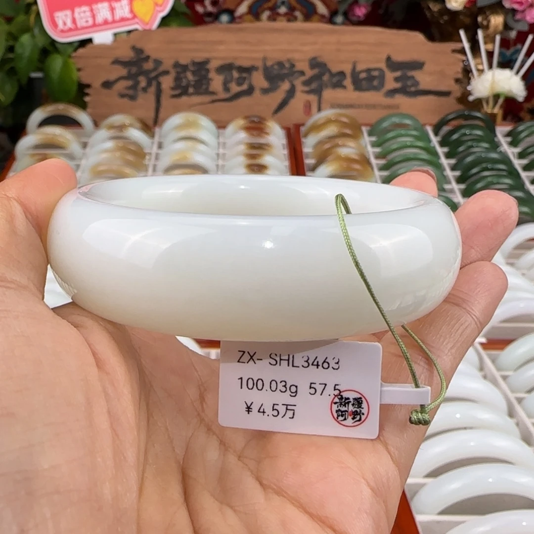 和田玉未镶嵌手镯天然新疆轮胎女款白玉手镯