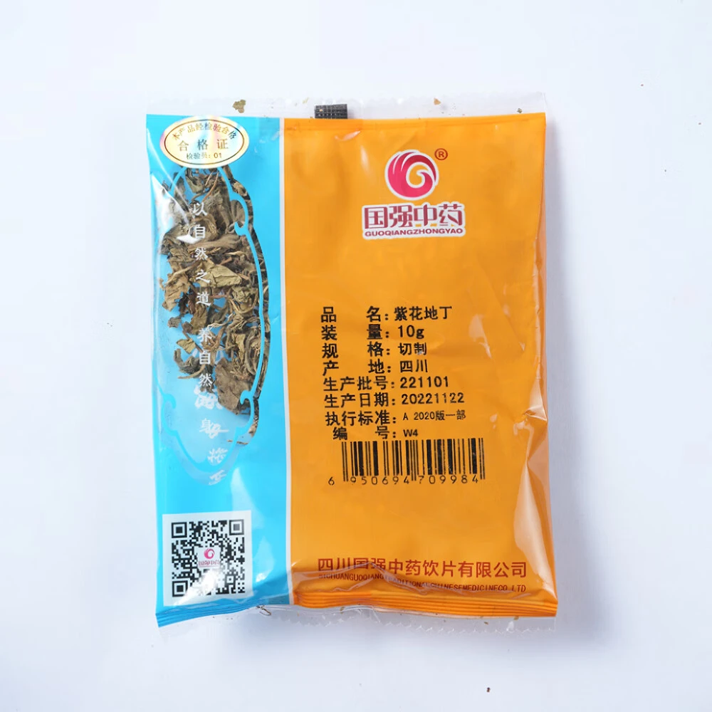 国强紫花地丁 独立包装小袋装