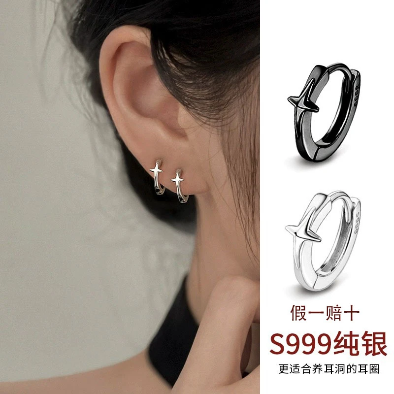足银耳饰 999足银星星耳环养耳洞耳圈睡觉免摘小众高级感甜酷耳饰