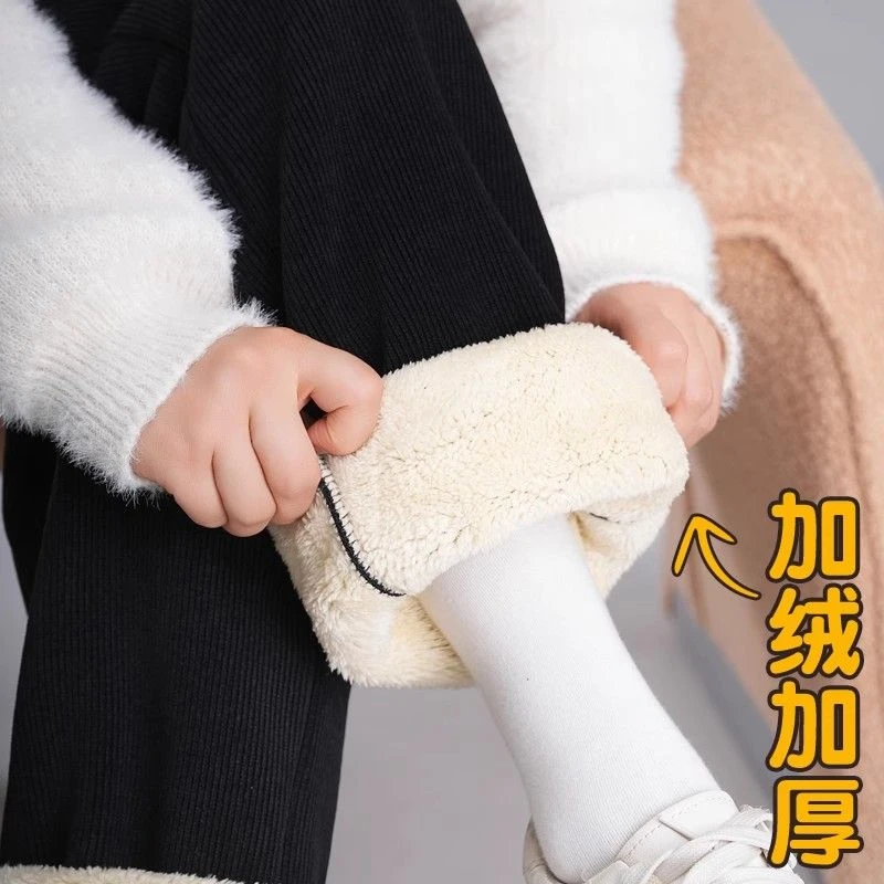 雪尼尔窄版阔腿裤女秋冬2025新款羊羔绒加厚冬季加绒裤女休闲裤子