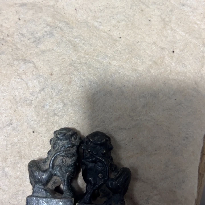 用***5阿里啦咯啦咯啦咯啦