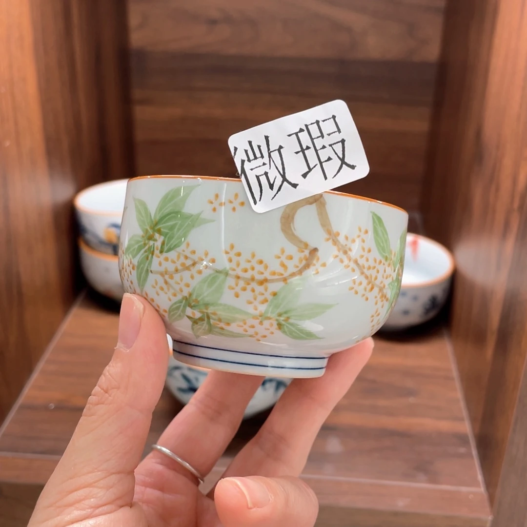 微瑕釉下彩纯手绘