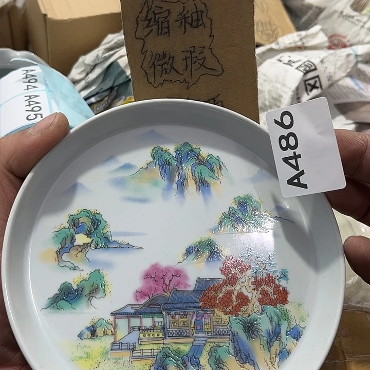茶具默认微瑕瓷器、茶具、壶、摆件，介意勿拍