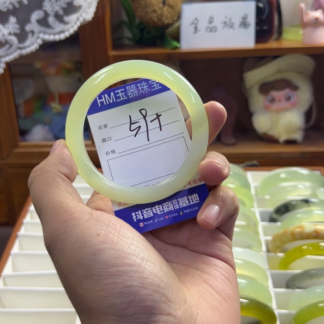 蛇纹石玉未镶嵌手镯521