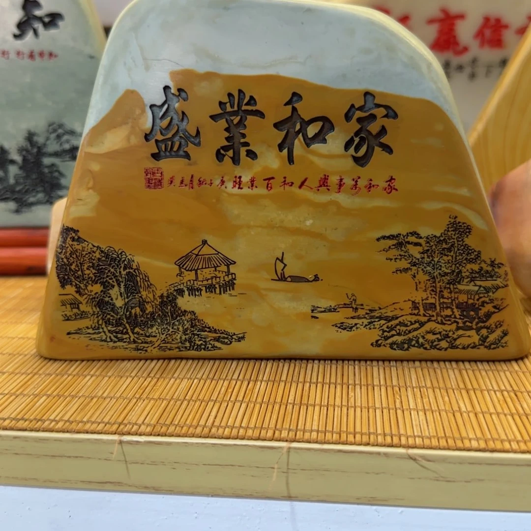 茶宠一*石头雕刻艺术设计