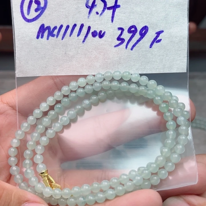 定制翡翠未镶嵌不退不换