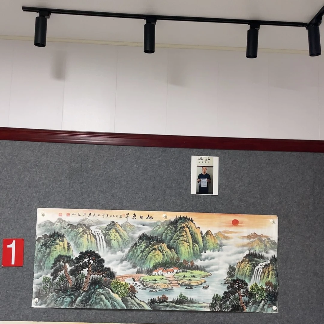 国画润*小六尺画芯 捡漏