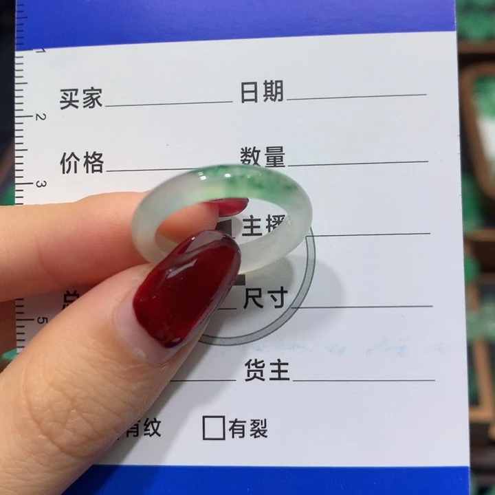 石英质玉（非洲翠）未镶嵌戒圈九**三14.号