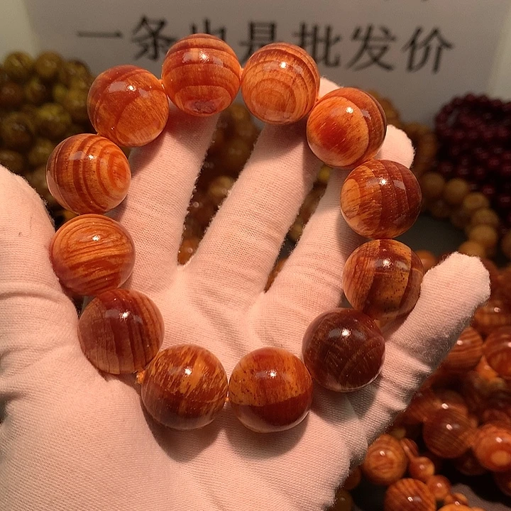 松木（琥珀木）手串/手链2.0