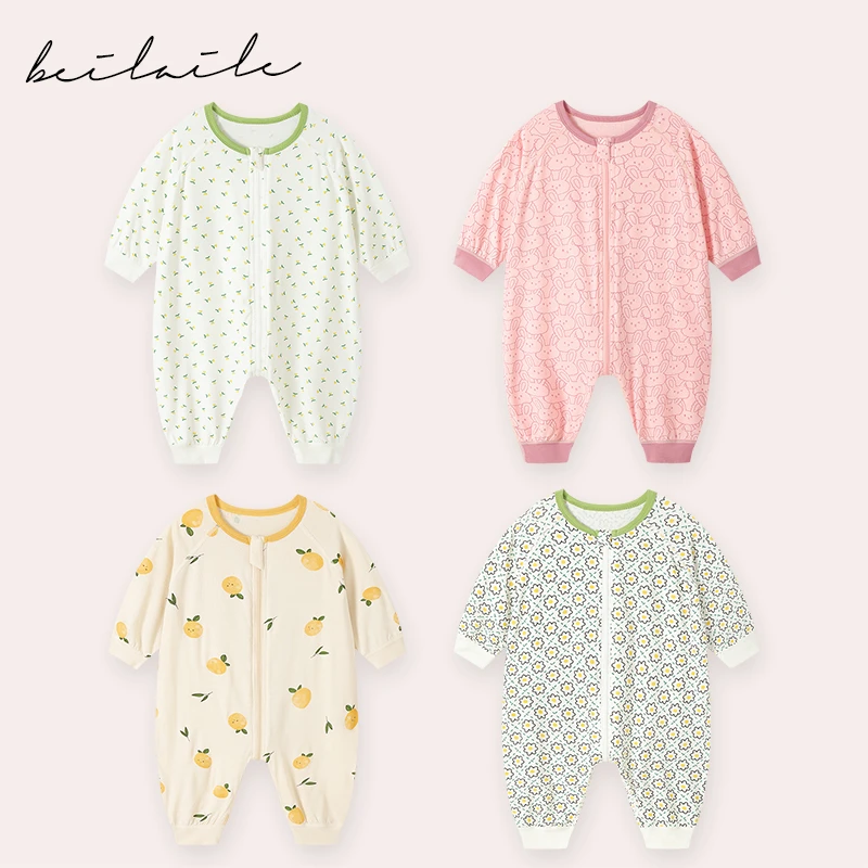 【优可丝】【长袖睡袋】婴儿童家居服睡衣连体衣