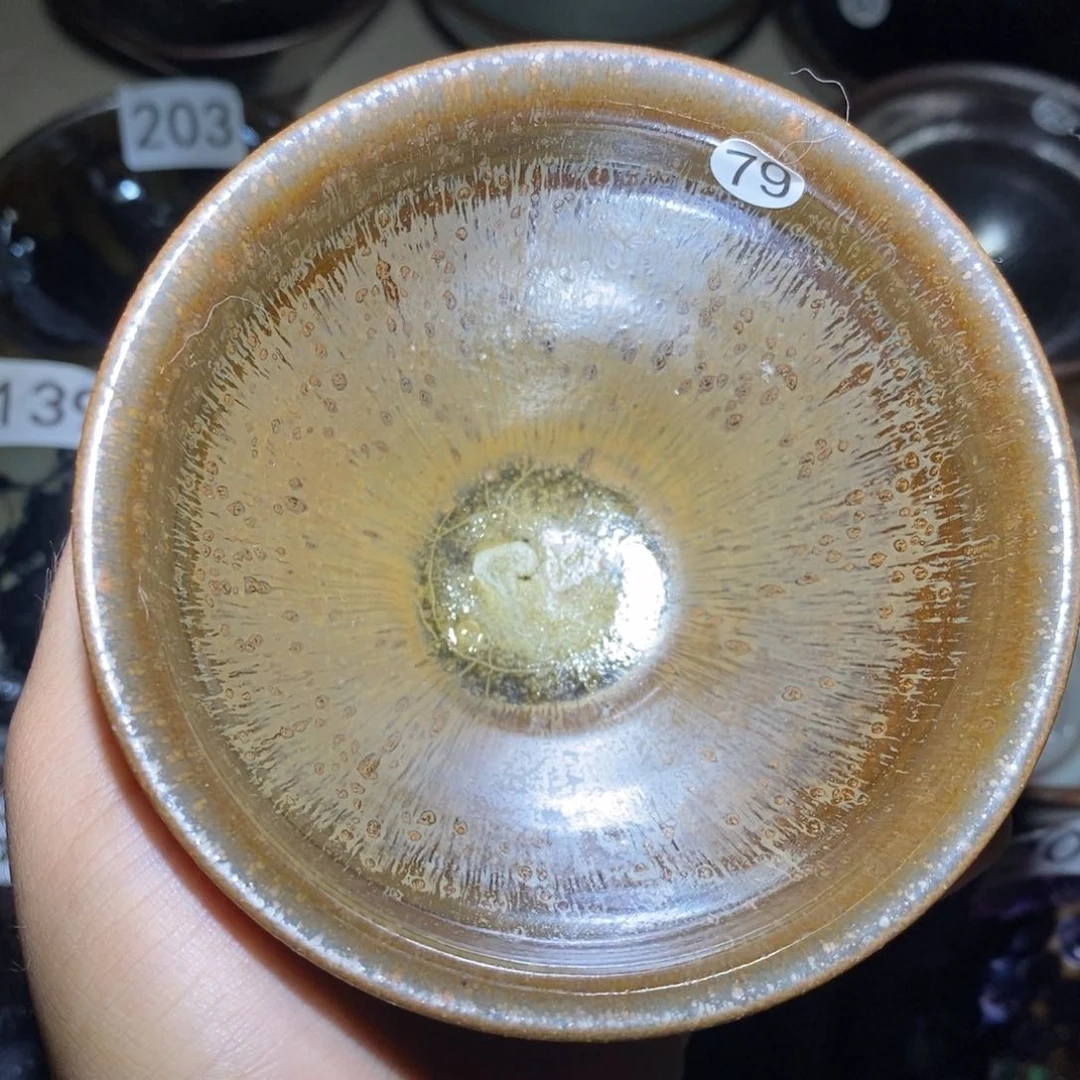 茶盏建窑建盏79微瑕